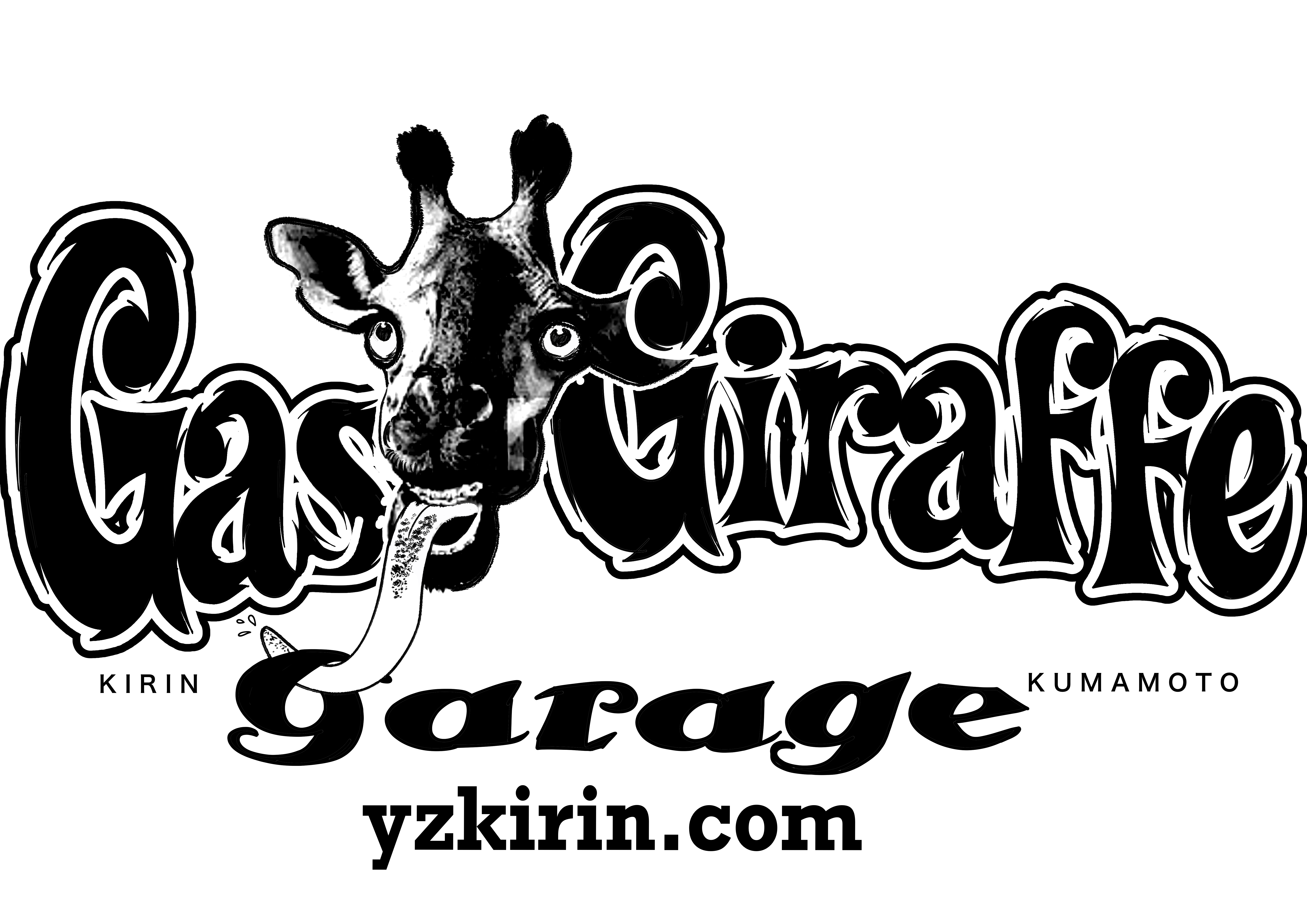 Giraffe Garage